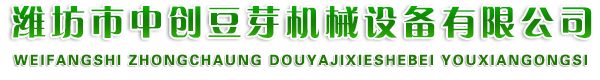 山東中潤(rùn)活性炭有限公司